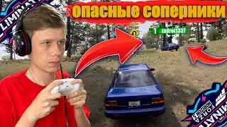 ВЫШИБАЛА НА ГРАНИ РИСКА! Я ПРОТИВ НЕРЕАЛЬНЫХ СОПЕРНИКОВ! (FORZA HORIZON 5 ELIMINATOR)