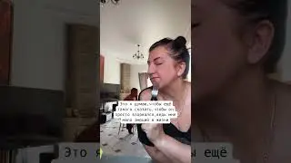 #юмор #приколы #смех #смешно #short #shortsfunny #мужженаприкол