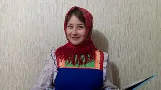"Гуси - лебеди"