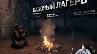 ПРЫЖОК ВЕРЫ ► Rise of the Tomb Raider ► #14