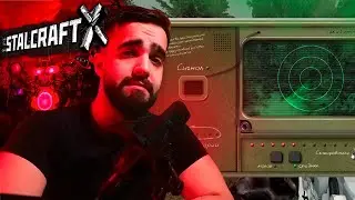 СИГНАЛЫ СПАСЛИ МОЕ МЕНТАЛЬНОЕ СОСТОЯНИЕ В STALCRAFT: X!