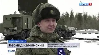 День ПВО в Мурманской области - 2021