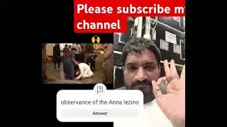 Observation of the Anna lezino did the good job 👌👌👌👌👌👌👌👌👌👌👌👌👌👌👌👌👌👌👌👌👌👌👌👌👌👌👌👌👌👌👌👌👌👌👌👌👌👌👌👌👌👌👌👌👌👌👌👌👌👌👌👌