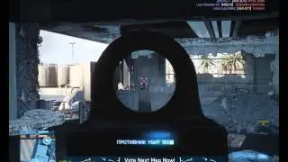 Battlefield 3 [UN] 4EVERRRR A NOOB!! ~ {UN}UNITEDNOOBS!! (РЕГА)