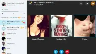 Simple RP ll Logan_Livingston - Обзвон на лидера Сухопутных войск 18.03.2017