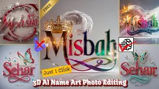 Instagram Viral Trending 3D name Arts AI Image Editing II Ideogram AI Complete Tutorial #video