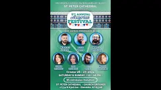 OC Esho Bagee اوسي ايشو باكيه 1