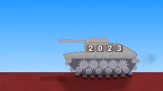 Reel 2023