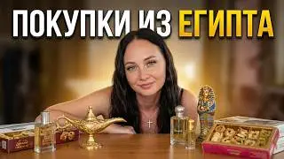 240🛫ВЫЛЕТАЕМ ДОМОЙ 😍 Релакс в бассейне у Ирины 🧖🏻‍♀️ Что мы купили? Сейчас покажу