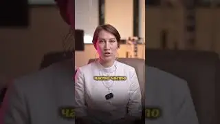 13 июня 2024 г.