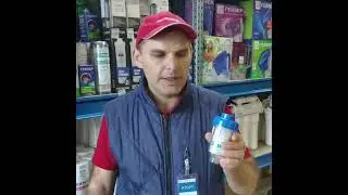 Системы очистки у