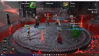 Raid Shadow Legends RTA: Ногдар vs Криксия