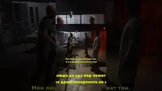 СТАЛКЕР 2 НОВЫЙ ТРЕЙЛЕР! #shorts #сталкер2