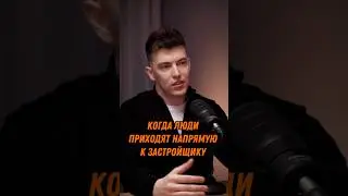 Полное видео на канале