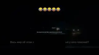 Эмил кинодо 😂 [Ха Ха ]
