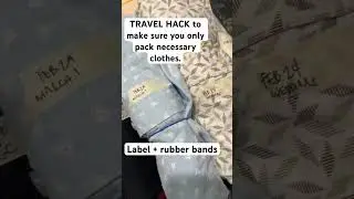 Travel Hack