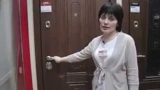Дверь Ультиматум.