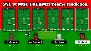 SYL vs MGD Dream11 Team | SYL vs MGD Dream11 Prediction | SYL vs MGD Dream11 Today | SYL vs MGD BPL