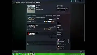 Как добавить друга в стим, бесплатно?