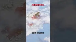 Самое Красивое Видео