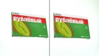 МегаФон. Тариф «Рублёвый»