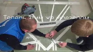 Самолёт из гипсокартона. ВЫСШИЙ ПИЛОТАЖ. ОРИГАМИ ИЗ ГИПСОКАРТОНА CHALLENGE.
