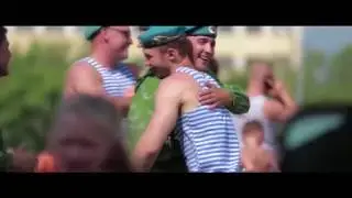 С днём ВДВ