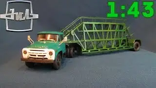 Масштабная модель машины Зил 130В1 с полуприцеп панелевоз Нами 790 Автоистория(АИСТ)