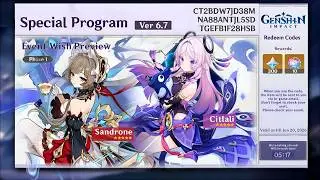 6.7 SPECIAL PROGRAM! Banners, Events, The Tsaritsa, Free Rewards, QoL & MORE - Genshin Impact
