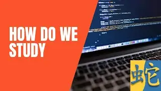 How Do We Study...