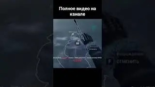 Габен отключил тиммейта от игры #pubg #shorts
