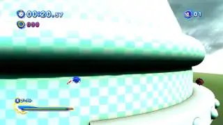 Sonic Generations Test Level Speed Run