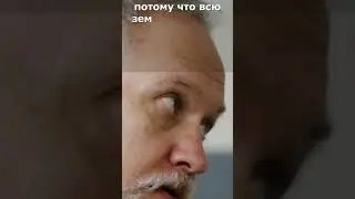 70. Я дам тебе эту землю.