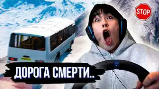 THE TOUR WENT OUT OF CONTROL! ASLAN SHUKASHA AT BEAMNG DRIVE 😂
