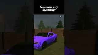 Сервер:Севастополь 🔵|Играю на Лайв Раша! 🇷🇺|
