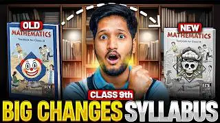 CBSE Class 9: Syllabus Changed 😱नई NCERT Book आ गयी | CBSE New NCERT Book PDF | Don't Buy Old Books❌