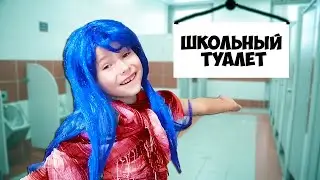Каждый УЧИТЕЛЬ такой / Типы учителей в школе  Скетчи Fil Box
