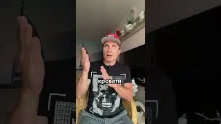 КАК НАЙТИ ПРЕДНАЗНАЧЕНИЕ 🚀🚀🚀 