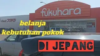 belanja kebutuhan pokok di jepang!!!!!🇯🇵 @habibzumrodi1609 #magangjepang #japanese #kerjadijepang