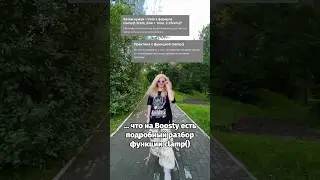 Если практика, то только такая! 😎👍