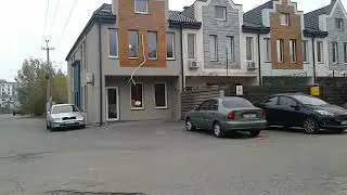 13 листопада