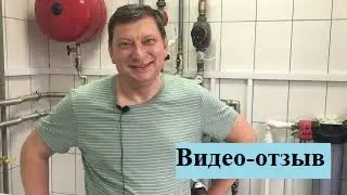 Видео-отзыв клиента нашей компании