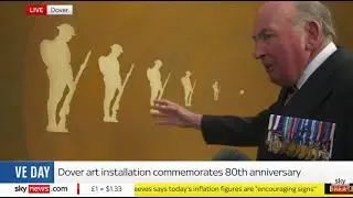 !BR -  RBLI - Sky News Lord Dannatt