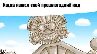 это же 17 век или даже 13