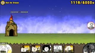 The Battle Cats - Dial-Up Dreams
