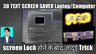 how to set 3D screen saver Text in laptop/computer !! hindi
