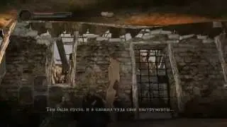 Обзор Dark Souls 2 от Деда Максима (Part 2) \ Дед Максим играет в Dark Souls 2
