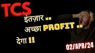 TCS share news today | why TCS share price down |TCS Stock Latest News | TCS share latest news