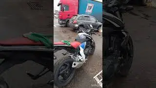 отправка 