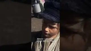 Как поменять свои привычки? Маргулан Сейсембаев. Полное видео на канале - Александр Соколовский